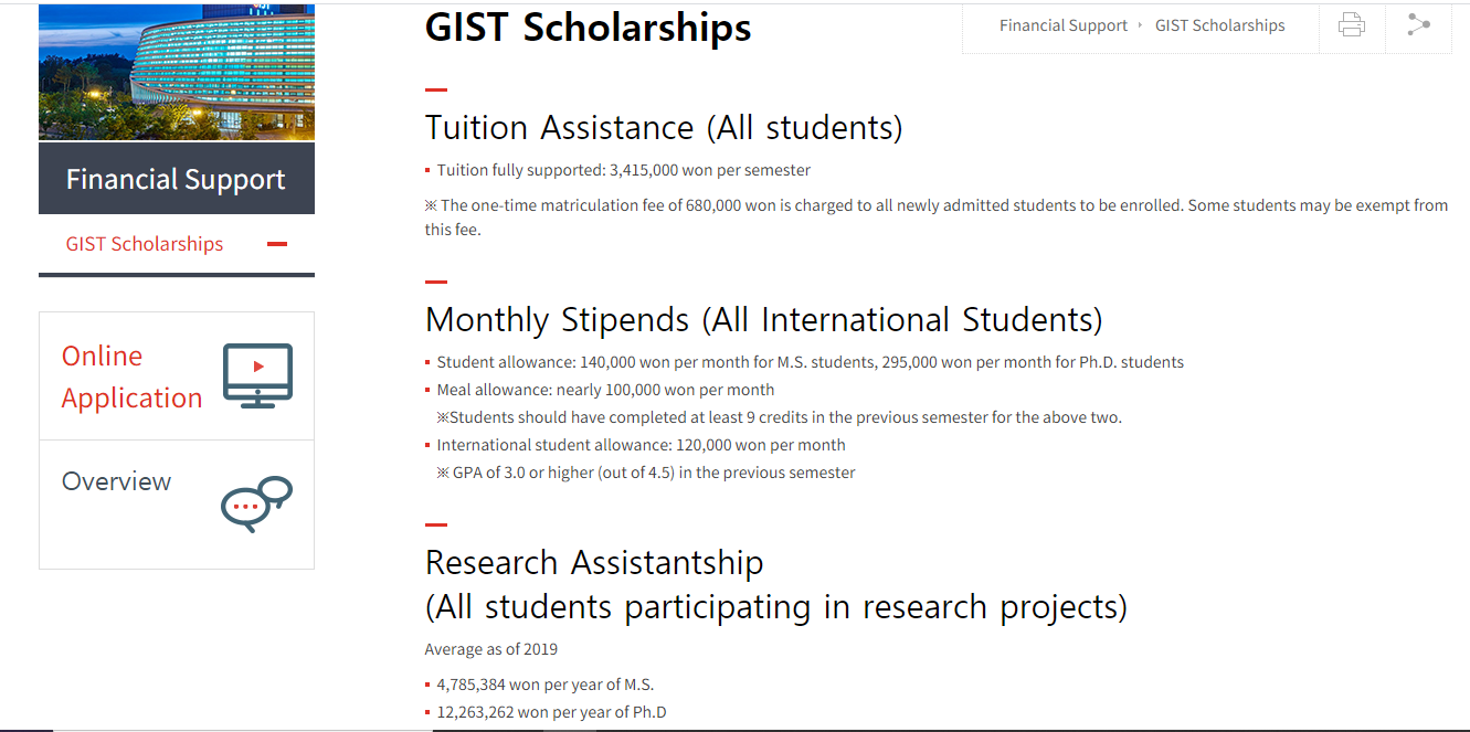 http://www.ishallwin.com/Content/ScholarshipImages/Gwangju Institute of Science.png